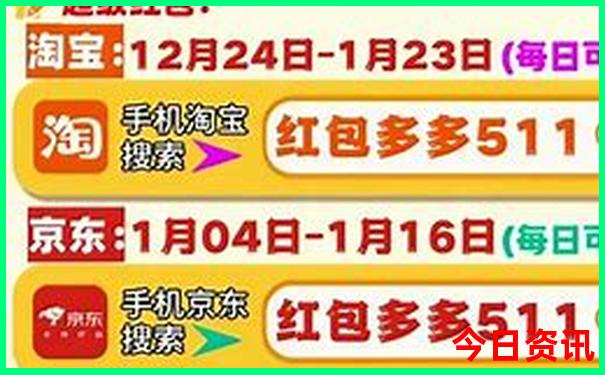 2025全新内容港澳深度揭秘资料全新升级免费领取大全-澳门管家婆100%精准